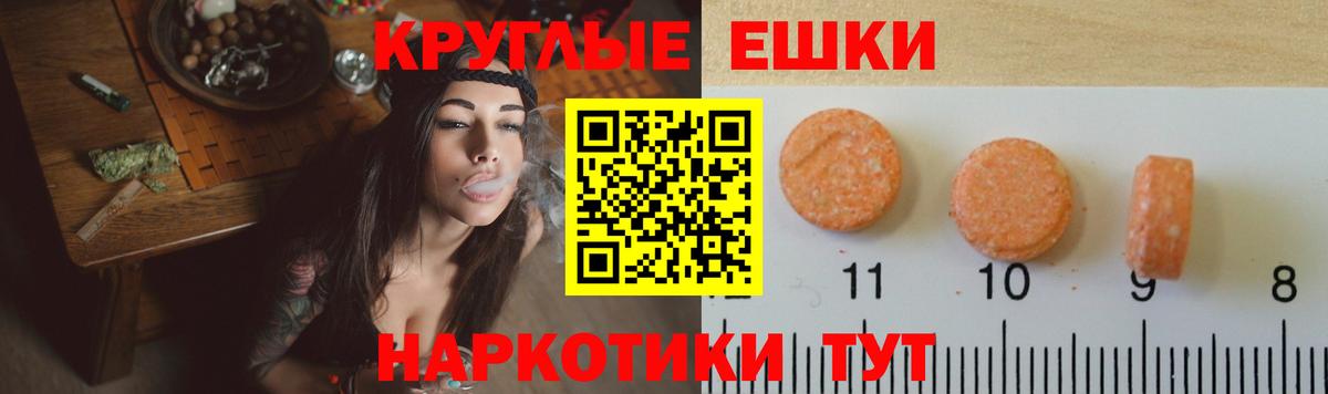 Ecstasy louis Vuitton  что такое наркотик  Вход с VPN  Полысаево  Экстази диски  сайты даркнета клад  Ecstasy 