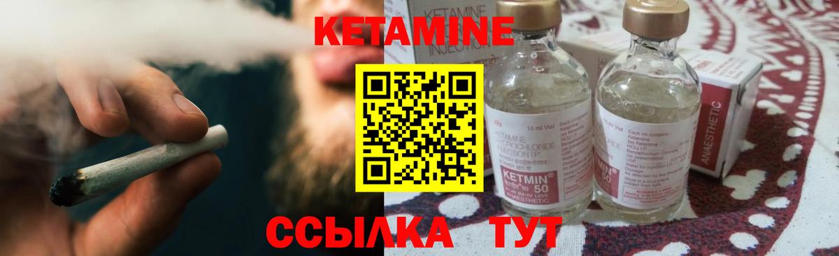 Меф  Cocaine  Конопля  ГАШ  Вход с VPN  МДМА  Полысаево  Меф   ГАШ 