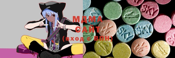 меф VHQ Арсеньев