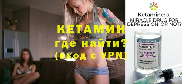 метадон Баксан