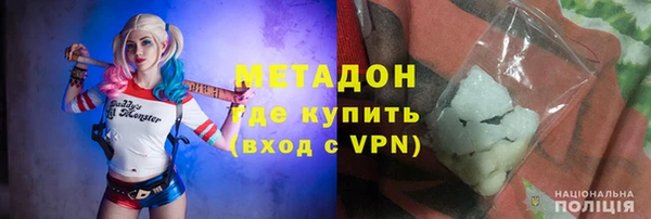 метадон Баксан