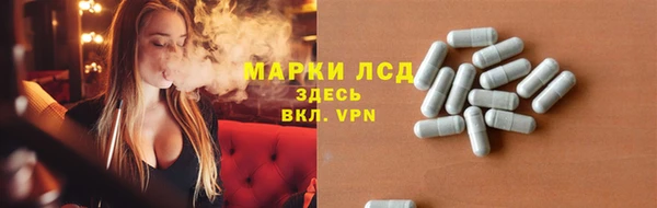 а пвп мука Алексин