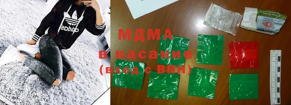 мдпв Аркадак