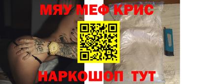 кокаин перу Заволжье