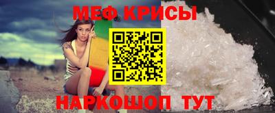 кокаин перу Заволжье