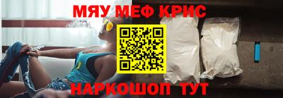 марки nbome Отрадный