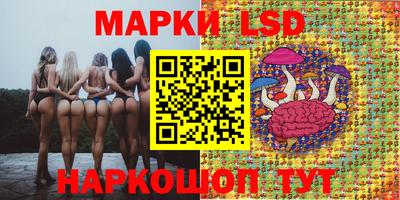 амфетамин Заводоуковск