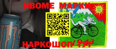 амфетамин Заводоуковск