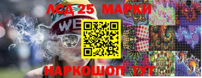 кокаин перу Заволжье