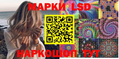 винт Жуковский