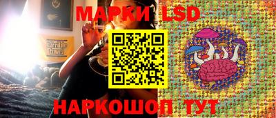 винт Жуковский