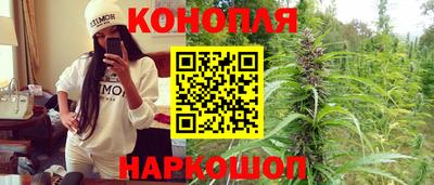 винт Жуковский