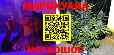 кокаин перу Заволжье