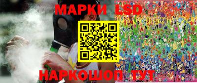винт Жуковский