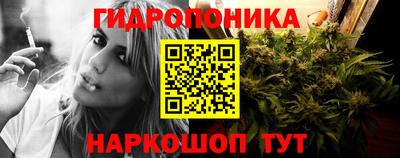 амфетамин Заводоуковск
