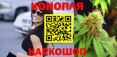 винт Жуковский