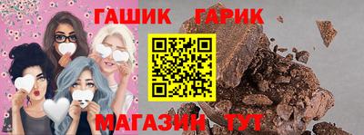 кокаин перу Заволжье