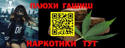 амфетамин Заводоуковск