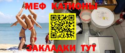 кокаин перу Заволжье