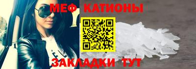 амфетамин Заводоуковск