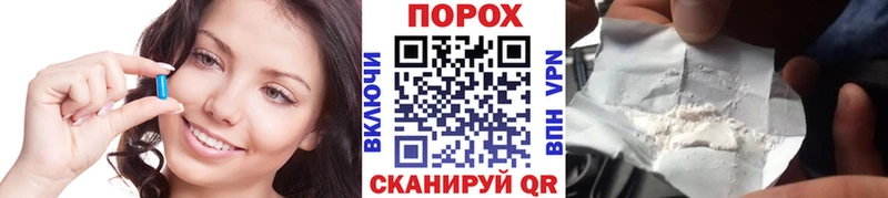 закладка  Полысаево  mega как зайти  МЕТАМФЕТАМИН винт 