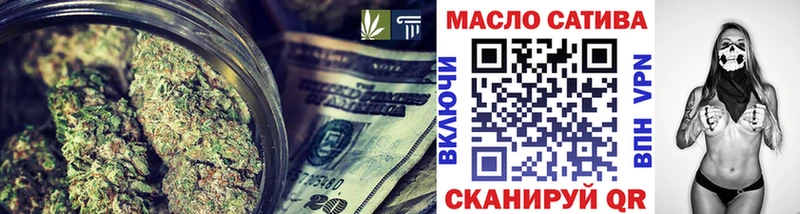 Дистиллят ТГК вейп с тгк  Полысаево 