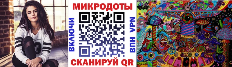 Псилоцибиновые грибы мухоморы  ссылка на мегу ссылки  Полысаево 